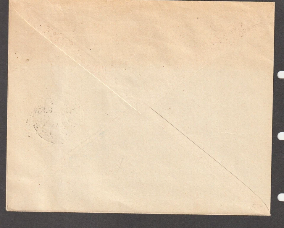 CROATIA NDH 1944 LABOUR SERVICE Sc # B65-B68 Michel 162-165 b PERF 14½ RARE FDC - Image 2 of 2