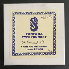 Letterpress Type - 12pt Garamond 156 - Adana