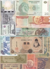 World Banknotes, Lot of 11, Mixed Collection, WBN-155