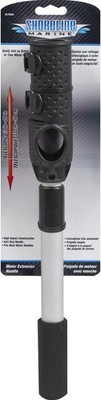 MARINE BOAT TROLLING MOTOR OUTBOARD EXTENSION HANDLE ANODIZED ALUMINUM FIXED 14''