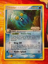 Omastar 23/92 Reverse Holo Rare Stamped - Pokemon EX Legend Maker - NM/VLP on eBay