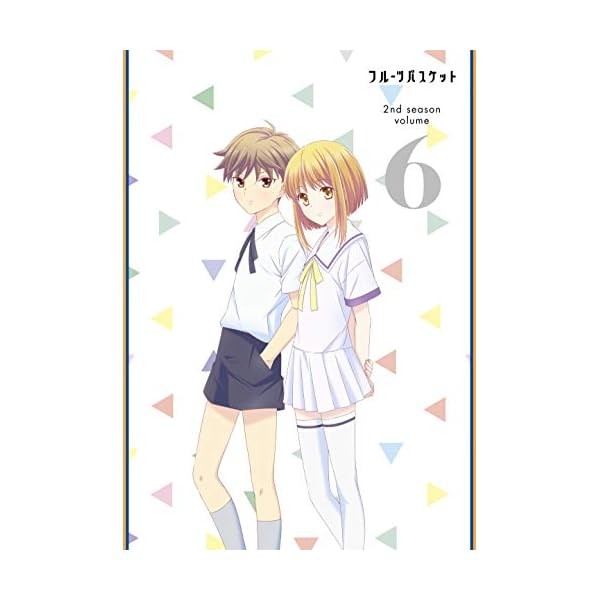 Fruit basket 2nd season vol.6 *DVD Official Collectible Exclusive Authentic