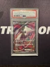 2012 Pokemon Japanese Mew EX 051/050 BW5 Dragon Blast Unlimited  PSA 1