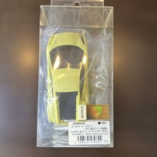 Kyosho Mini-Z Lamborghini Gallardo Body Assembly Kit