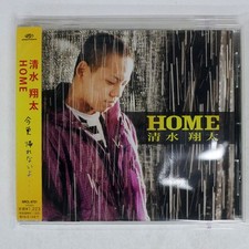SHOTA SHIMIZU HOME               SRCL6731 Japan 1CD