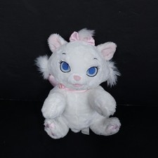 Disney Parks Marie Plush Aristocats White Cat Pink Bow NO BLANKET