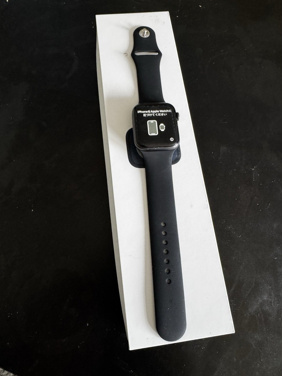 Borneobulletin Com After We Collided 123 Full Movie Hd Gps Iphone