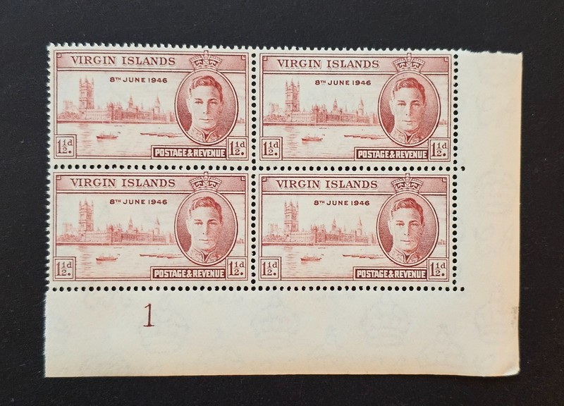 British Virgin Islands 1946 Victory Peace Omnibus Issue Sc 88. SG 122 SHEET #1