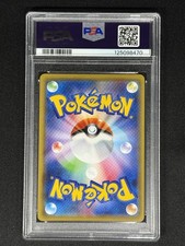 Collectible Individual Grade 10 Pikachu Pokémon TCG Card Games in