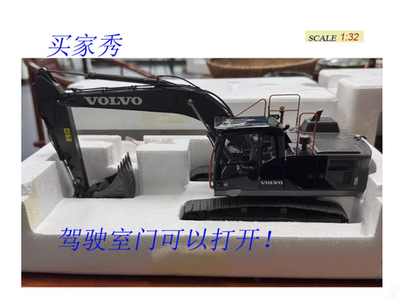 1:32 28CM Volvo EC220E Limited Black Edition Excavator Machine