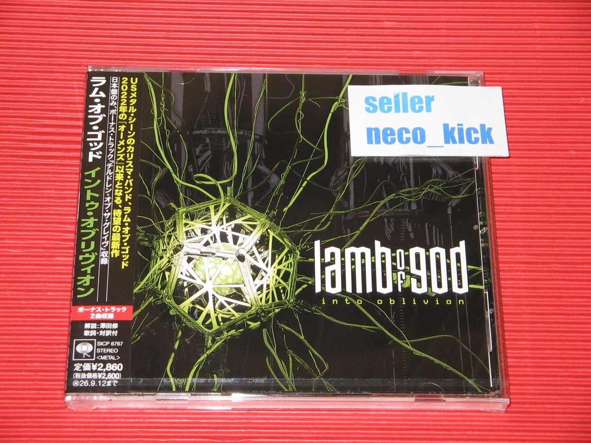 洋楽 Shatoo - Life Japan CD Sealed Promo Copy CLO4914CD-1_grande.png?v=
