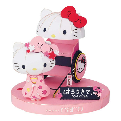 Japan NEU Kawada Papier Nano Hello Kitty ASAKUSA PNC-006 Papercraft Modell