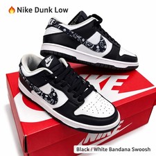 Nike Dunk Low Panda 8.5, Paisley Black White Low Top Sneaker