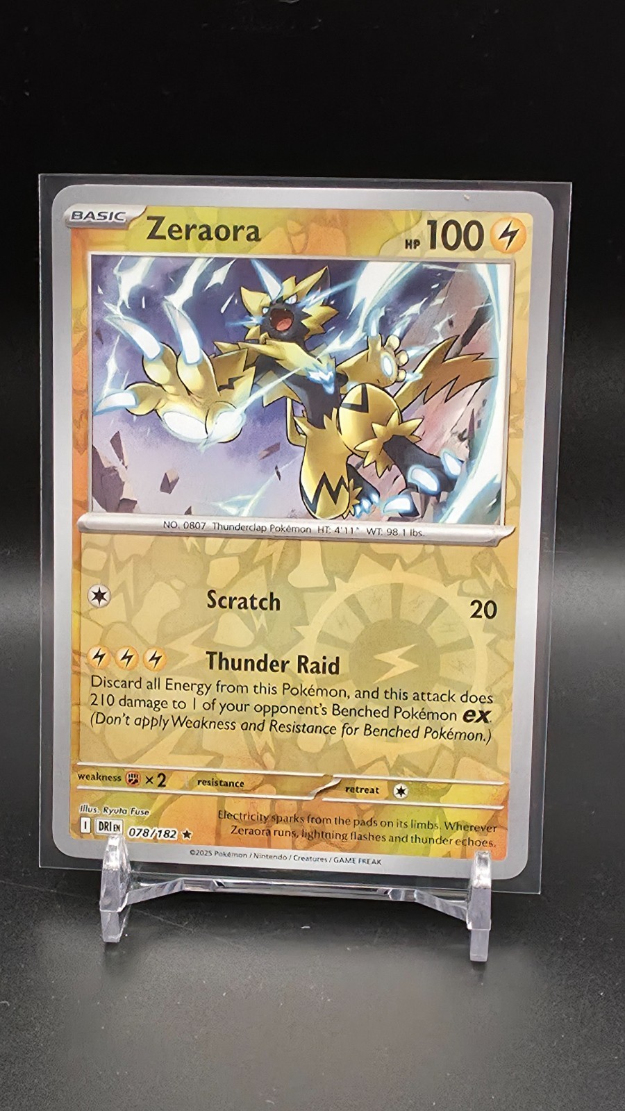 Pokemon Destined Rivals - Choose your cards, Regular/Holo/Rev, English, M/NM/LP