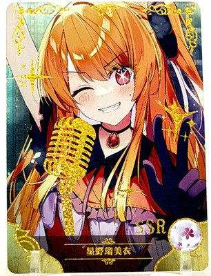 Goddess Story: Pick Your 5M10 SSR Rarity 1-27 Anime Waifu Doujin CCG Card