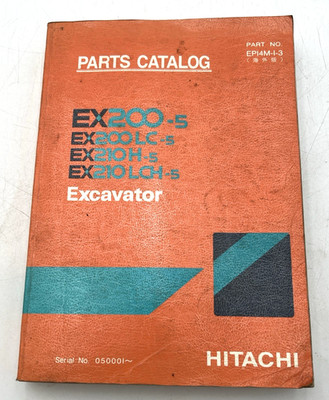 HITACHI EP14M-1-3 EX200-5 EX200LC-5 EX210H-5 EX210LCH-5 EXCAVATOR PARTS CATALOG