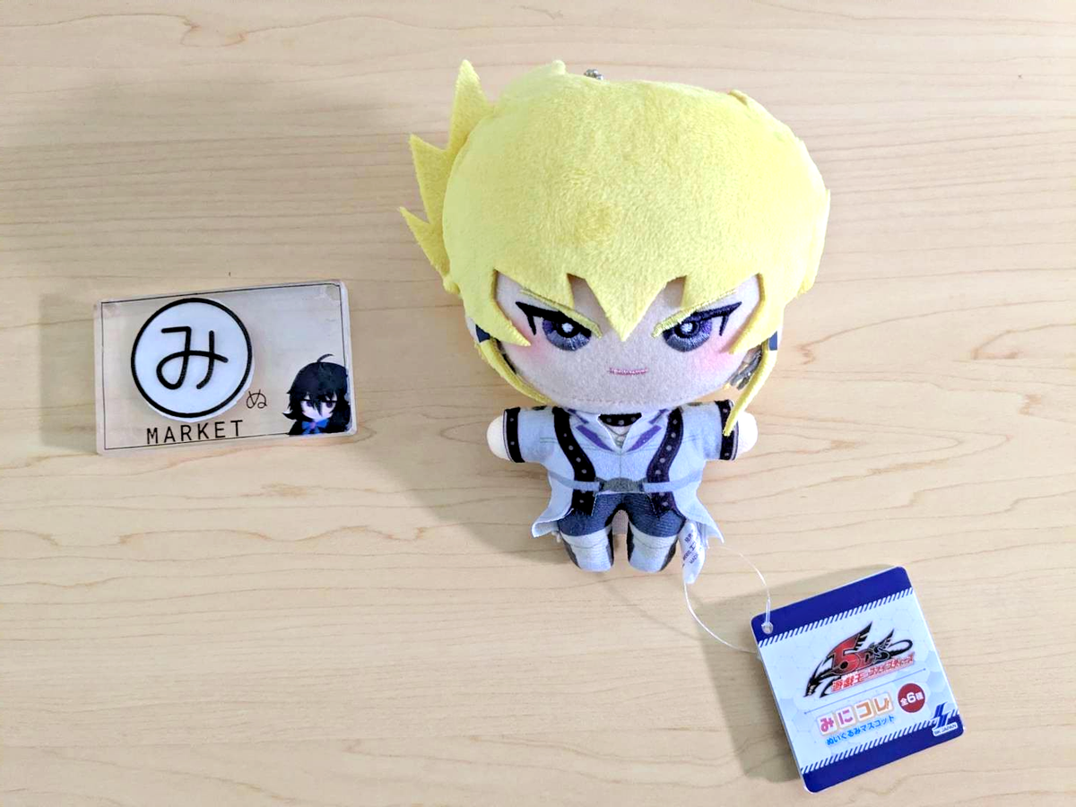 Yu-Gi-Oh! 5Ds Minikore Mini Colle Plush Mascot Jack Atlas SK Japan