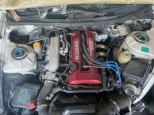 Moteur Nissan SILVIA