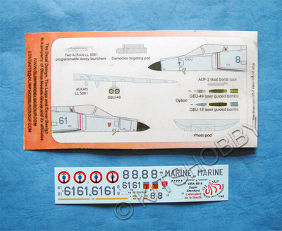 Olimp Resin 1/48 Super Etendard Modernise Update Conversion Set