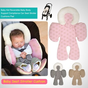 infant car seat pads