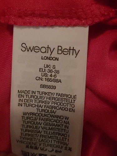 Sweaty Betty London Pink Tank Workout Vest Easy Peazy Women's Small NWT - Picture 6 of 9