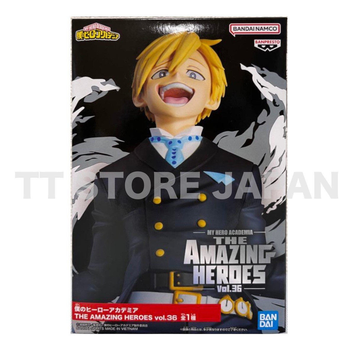 My Hero Academia Neito Monoma Figure Amazing Heroes vol.36 Phantom