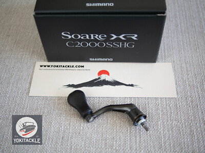 Shimano 22 SOARE XR C2000SSHG Fishing Spinning Reel Shipping from