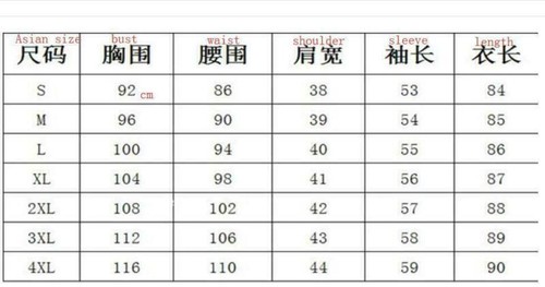 Chinese Womens Floral Embroider Round Neck Coat Long Jackets Wool Blend Outwear - Picture 11 of 20