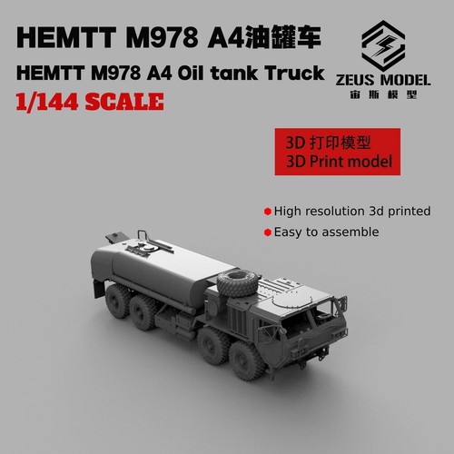 1/144/72/87/48 Resin HEMTT M978 A4 Oil Tank Truck 3D Printed Model Kit New