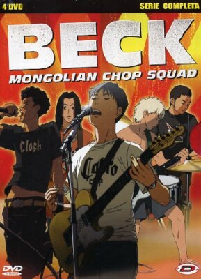 Beck Mongolian Chop Squad - Komplette Serie [4 DVDs] DYNIT