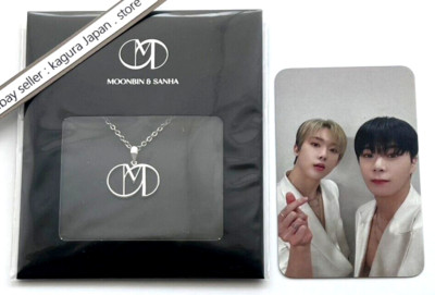 MOONBIN & SANHA シルバーネックレス フォトカード付き MOONBIN & SANHA シルバーネックレス フォトカード付き MOONBIN