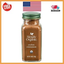 Authentic Ground Ceylon Cinnamon 2.08 oz - Rich Flavor in Reusable Glass Jar