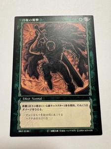 コナミ ベルセルク TCG ブースターパック vol.2 10パック カード 美少女TCG「WIXOSS」10周年を記念した構築済みデッキとブースター