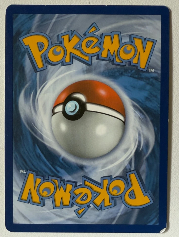 Drednaw 061/202 Swsh01: Sword & Shield Regular 2020 - Image 2 of 2