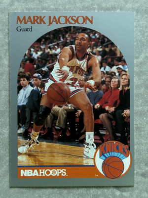 1990 NBA Hoops Mark Jackson Knicks Menendez Brothers Killers
