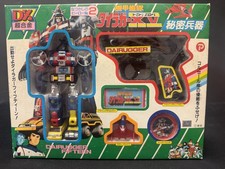 Dairugger XV DX Armored Fleet Figure Popy