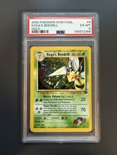 Koga's Beedrill 9/132 - Gym Challenge Holo - PSA 6 on eBay