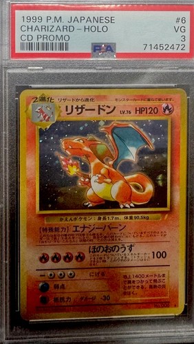 1999 Pokemon TCG Charizard Japanese CD Promo Holo #6 PSA Graded