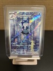 Poliwhirl AR 176/165 SV2a Japanese Pokémon 151 – Near Mint – Multiple Copies