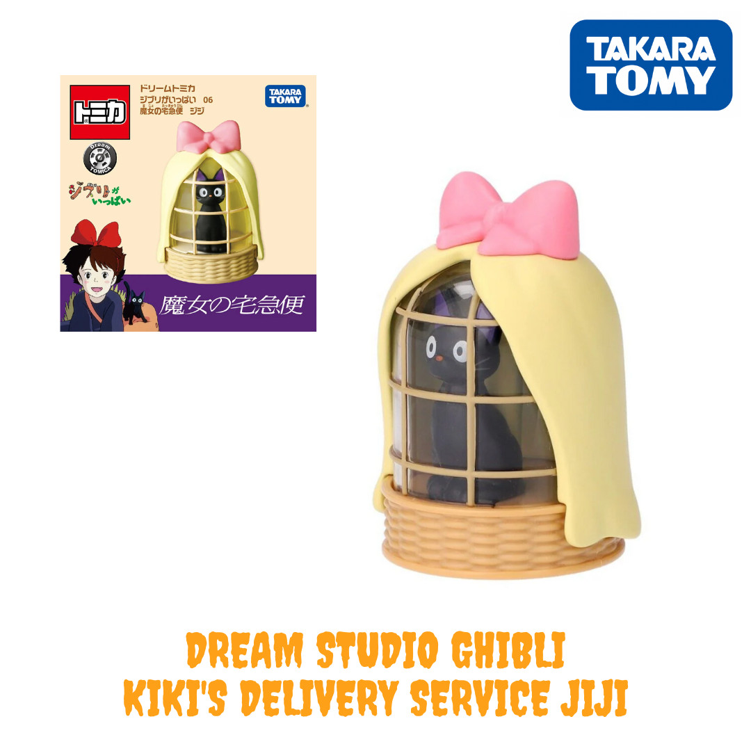 Takara Tomy Tomica Dream Studio Ghibli - 6 - Kiki's Delivery Service Jiji