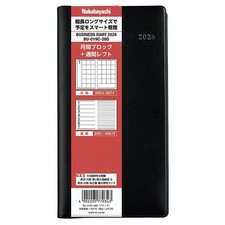 Nakabayashi 2026 Planner Business Diary Left Long/Black