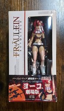 Kaiyodo Revoltech 016 Gurren Lagann Yoko Movi...