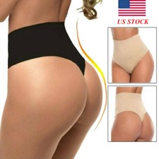 Tummy Control Girdle Briefs Comfort Thong Firm Shaper Waist Slimming Shapewear