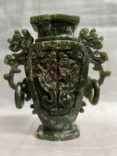 Antique Chinese Hand Carved Spinach Jade Vase, With Side Handles w Rings
