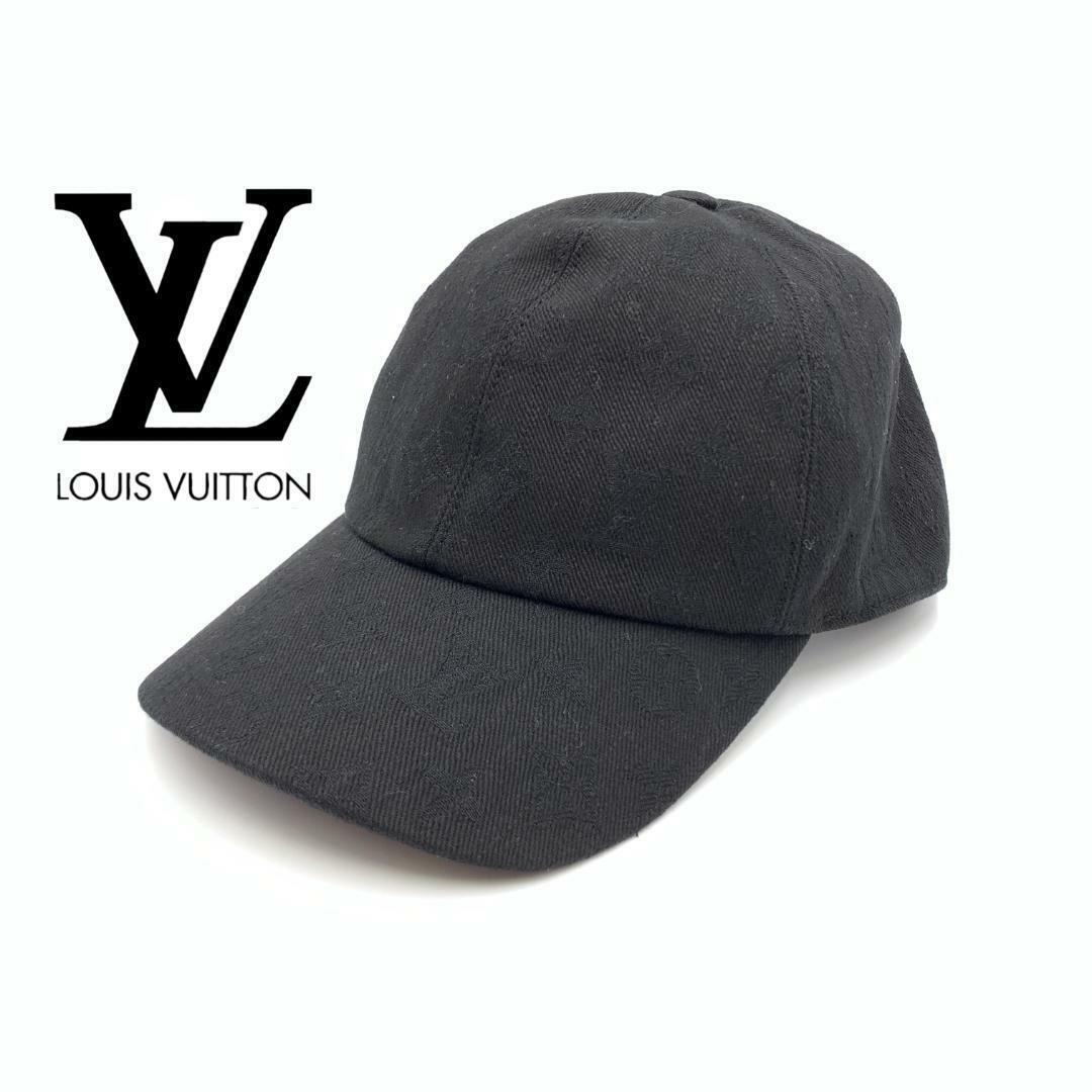 Louis Vuitton Jacquard Monogram Cap M76585 Black Men's Size60 w/Storage bag
