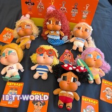 CRYBABY Vacation Mode On Series Blind Box Confirmed Figure Plush Doll Pendant