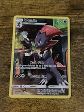 Pokémon TCG SM Cosmic Eclipse Weavile 238/236 Secret Rare Holo NEAR MINT on eBay