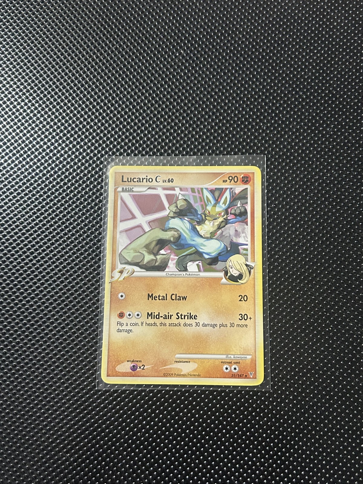 Lucario C #31 Pokemon Supreme Victors