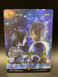 Stay with Me Mtg | eBay
