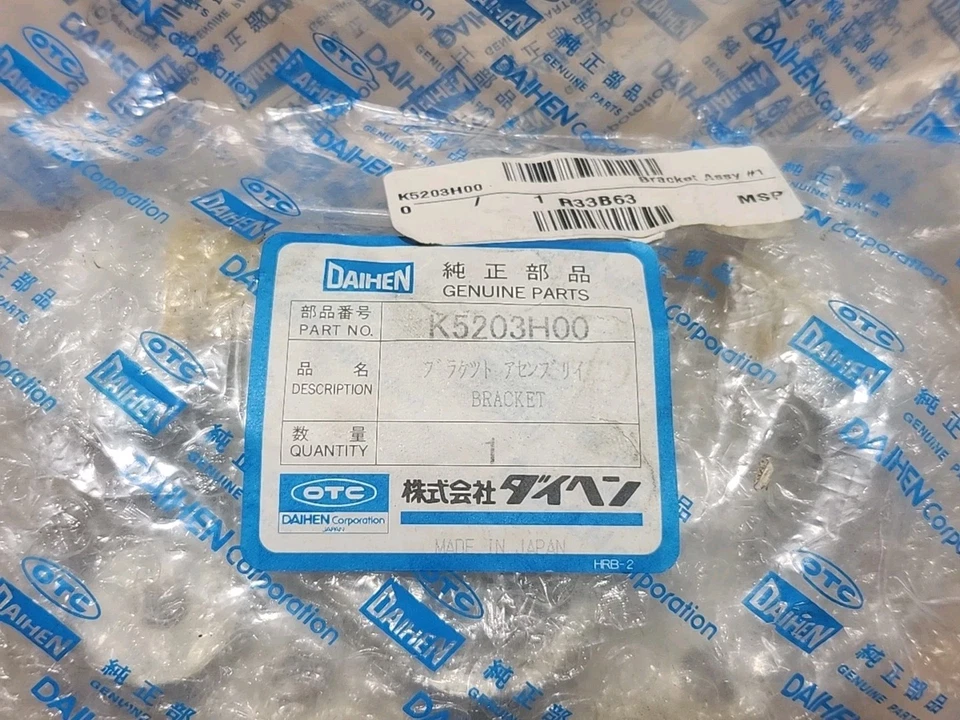 *FACTORY SEALED* GENUINE Daihen K5203H00 Bracket Assy For RF551BY + Warranty! - Image 2 of 4